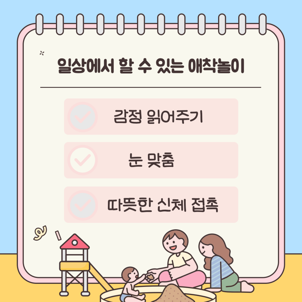 이미지 대체문구를 입력하세요