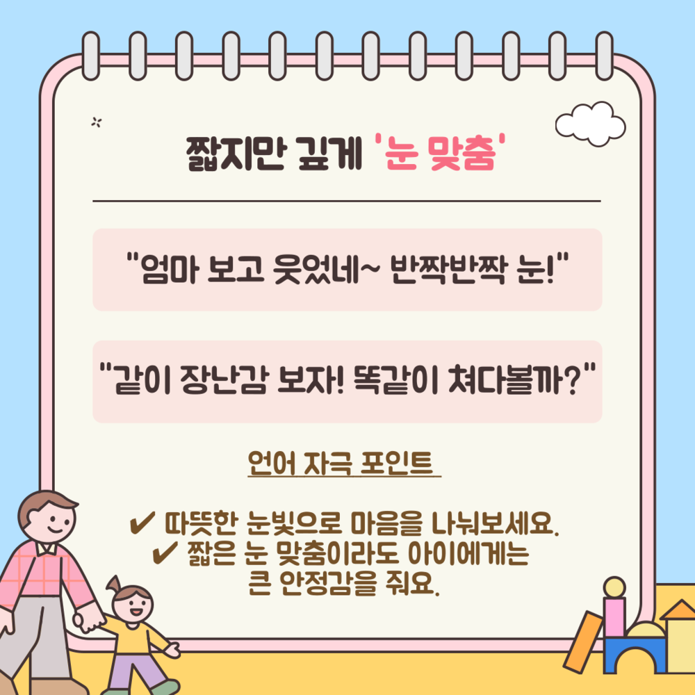 이미지 대체문구를 입력하세요