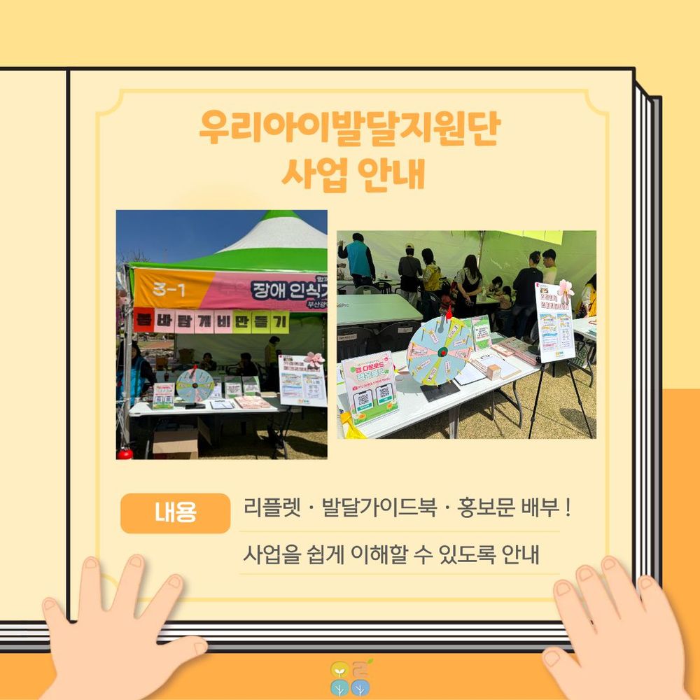 이미지 대체문구를 입력하세요