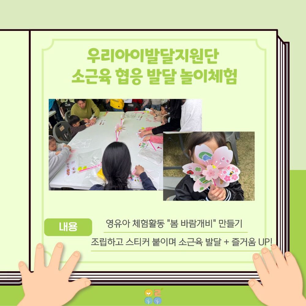 이미지 대체문구를 입력하세요