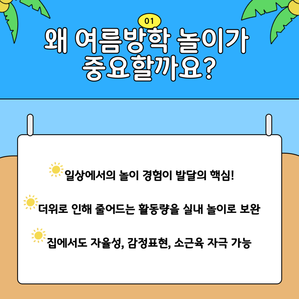 이미지 대체문구를 입력하세요